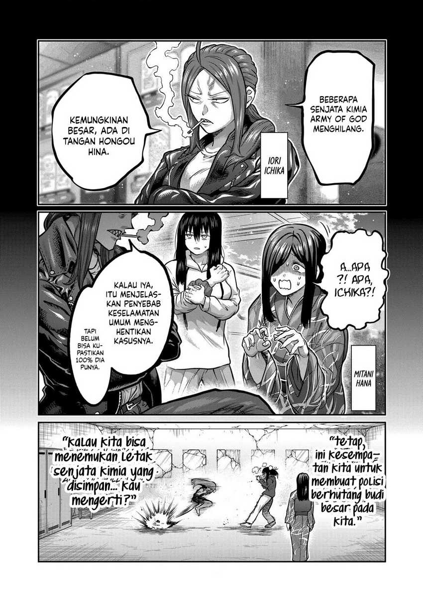 Isshou Senkin Chapter 5 bahasa Indonesia Gambar 3