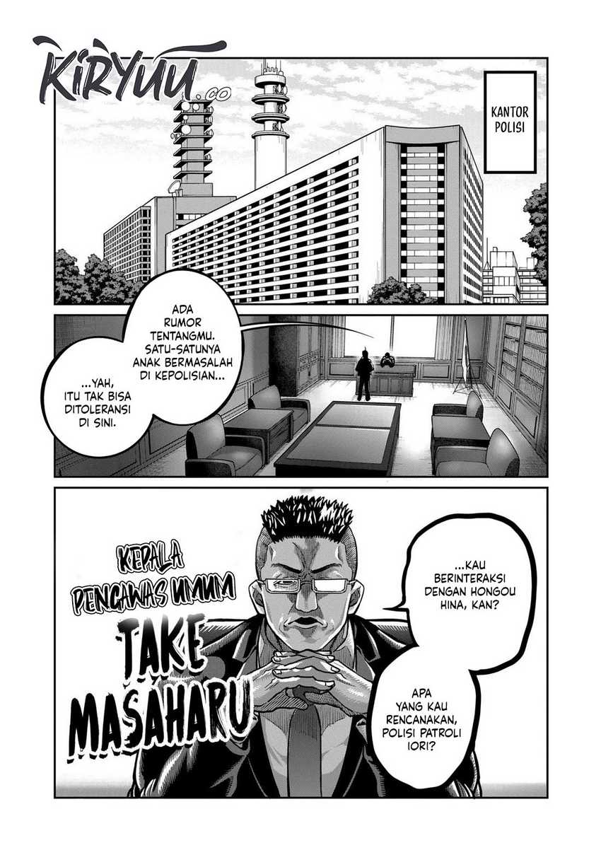 Baca Manga Isshou Senkin Chapter 4 bahasa Indonesia Gambar 2