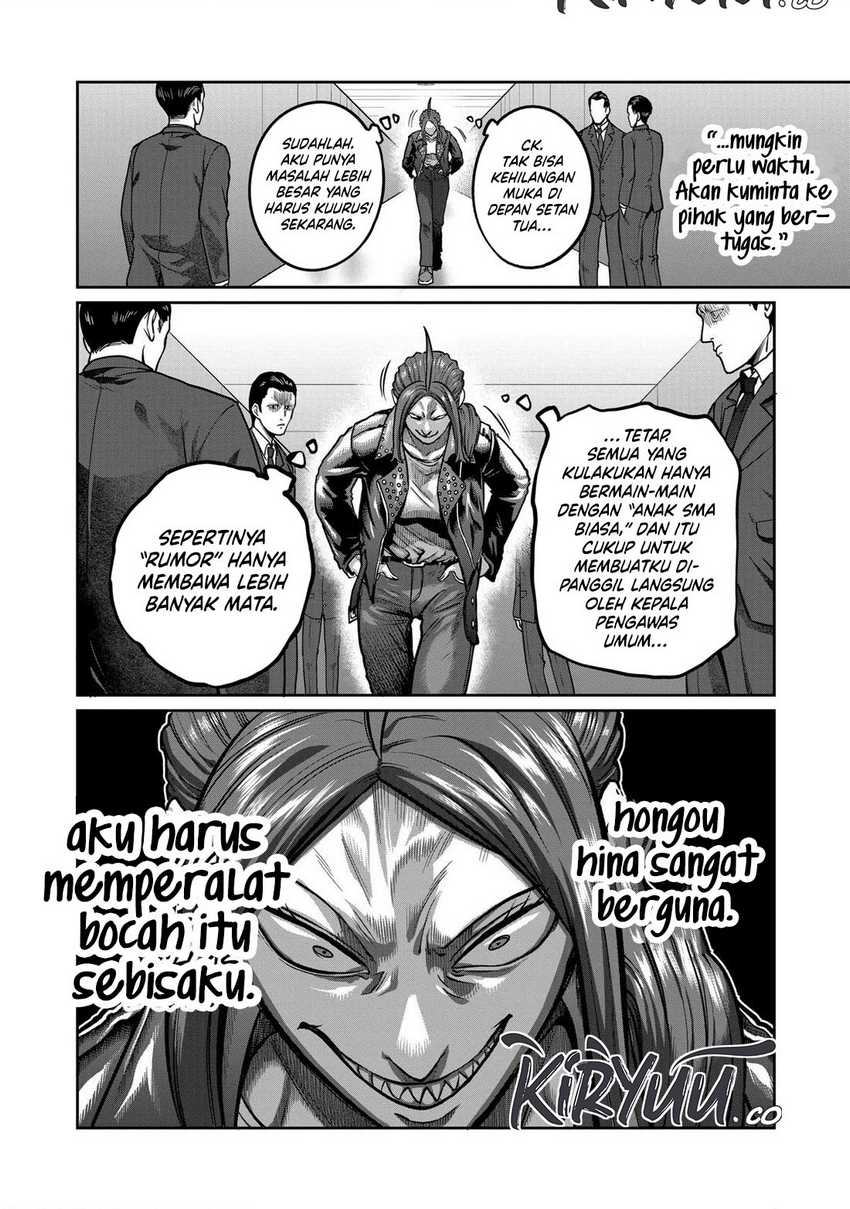 Isshou Senkin Chapter 4 bahasa Indonesia Gambar 5