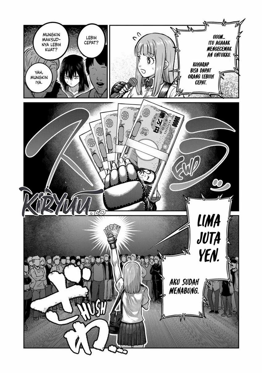 Isshou Senkin Chapter 3 bahasa Indonesia Gambar 14