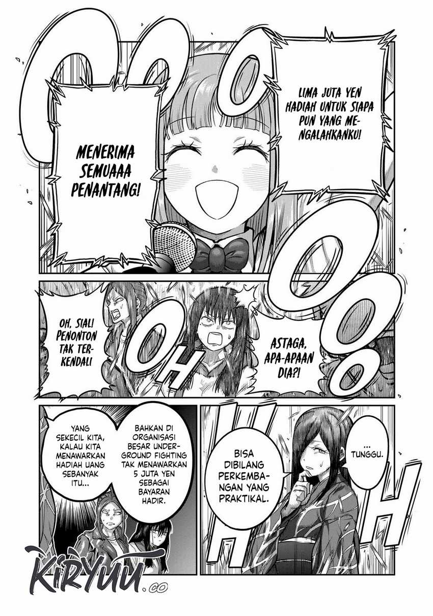 Isshou Senkin Chapter 3 bahasa Indonesia Gambar 15