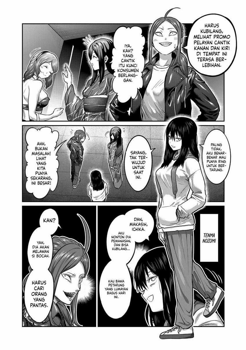 Isshou Senkin Chapter 3 bahasa Indonesia Gambar 4