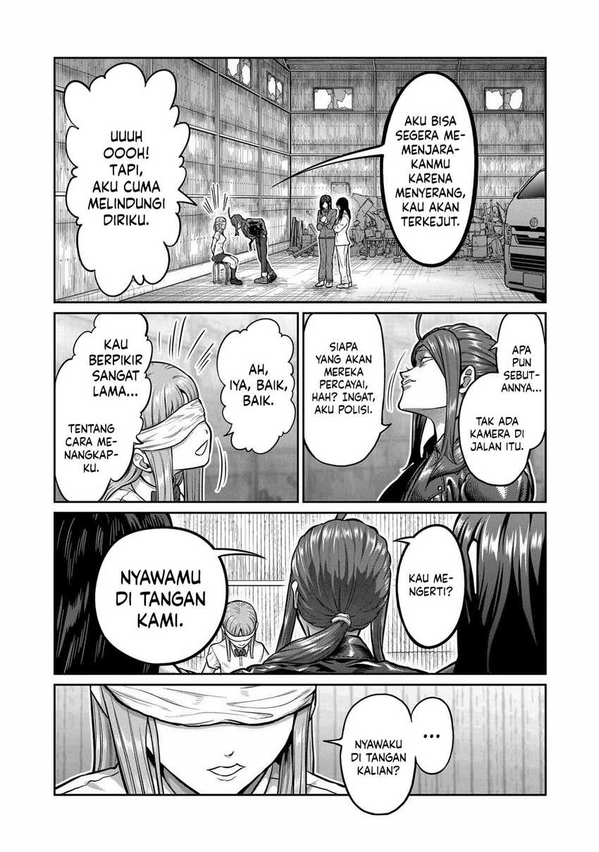 Isshou Senkin Chapter 2 bahasa Indonesia Gambar 10