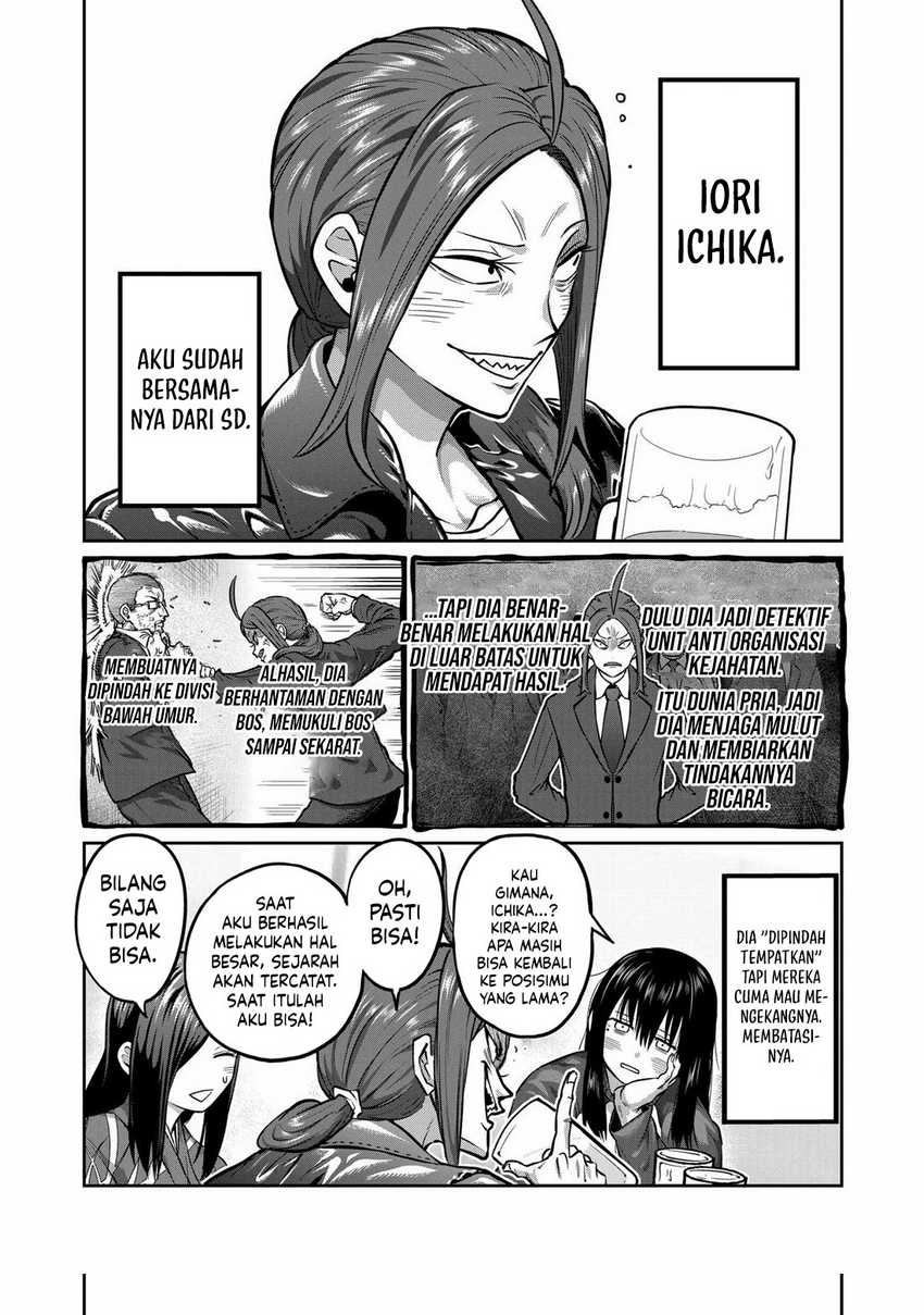 Isshou Senkin Chapter 1 bahasa Indonesia Gambar 10