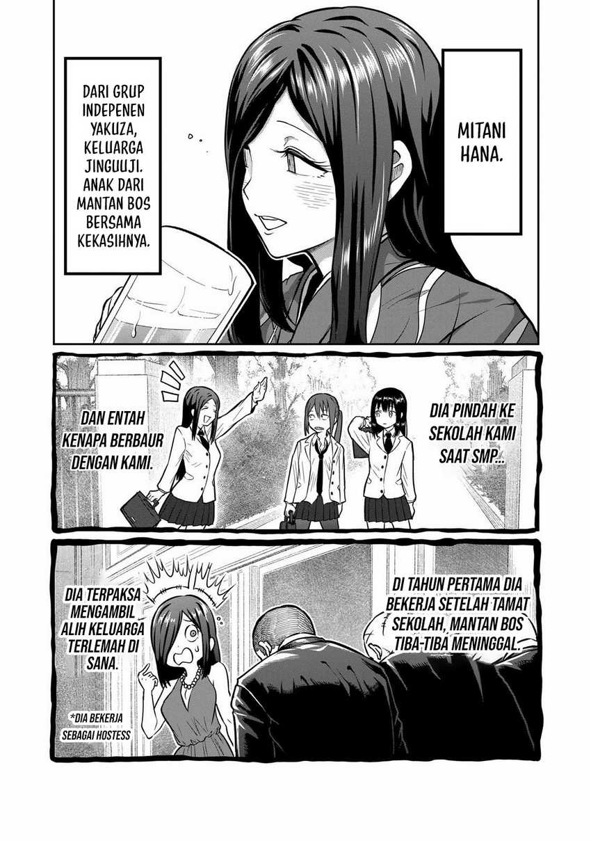 Isshou Senkin Chapter 1 bahasa Indonesia Gambar 11