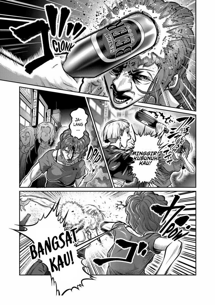 Isshou Senkin Chapter 1 bahasa Indonesia Gambar 16