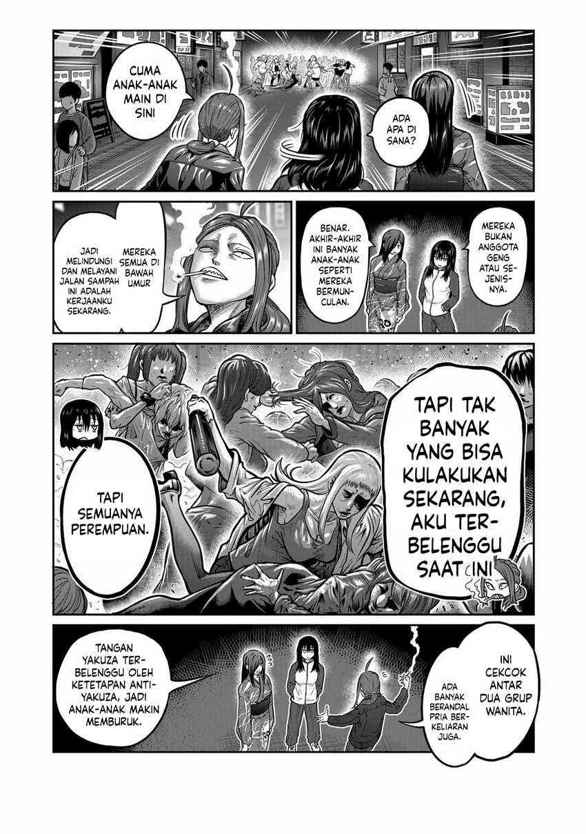 Isshou Senkin Chapter 1 bahasa Indonesia Gambar 17