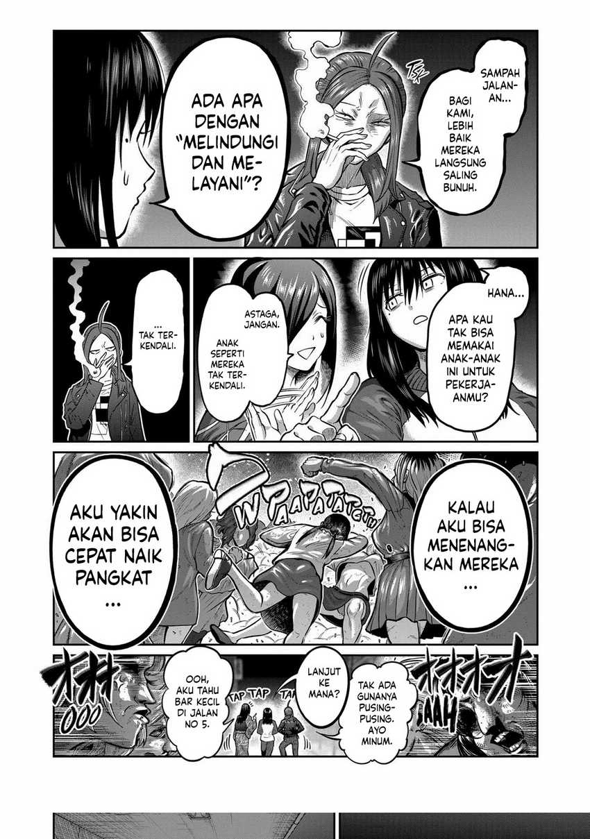 Isshou Senkin Chapter 1 bahasa Indonesia Gambar 18