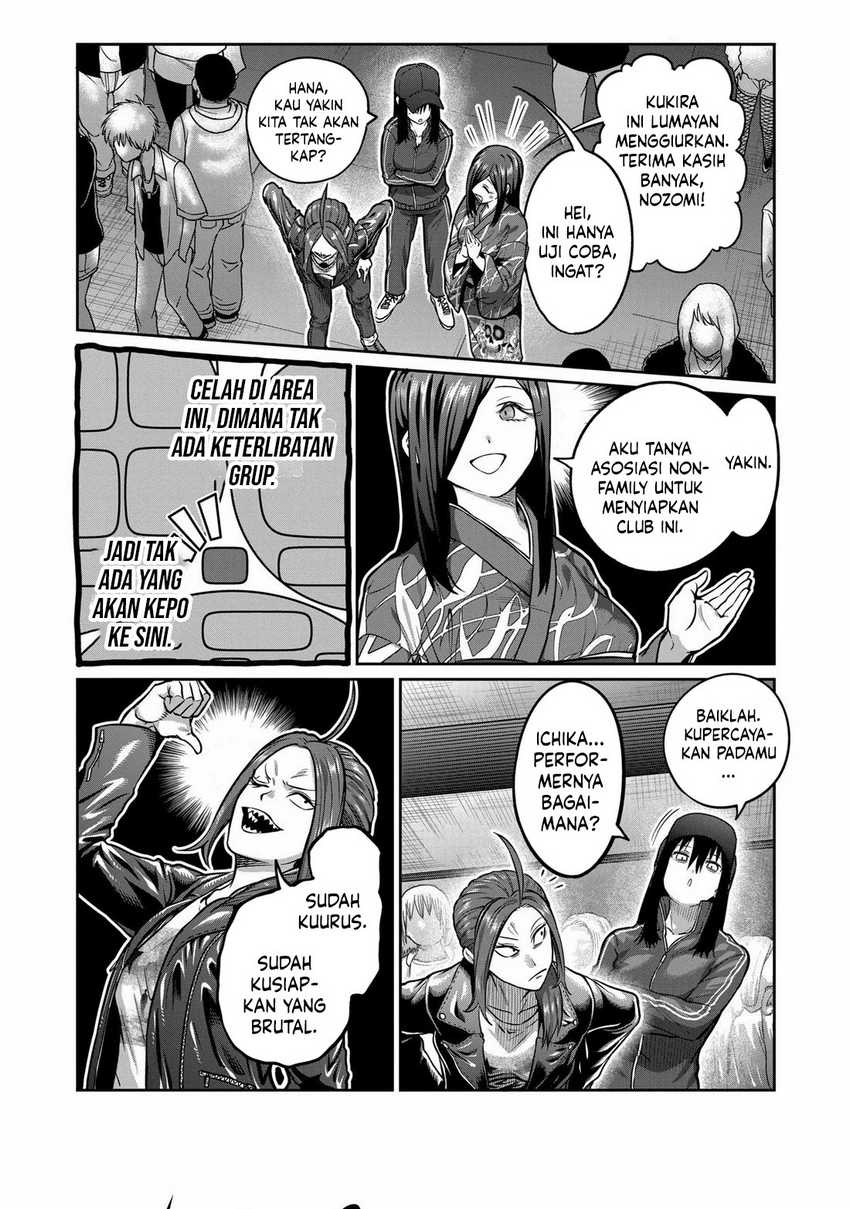 Isshou Senkin Chapter 1 bahasa Indonesia Gambar 23