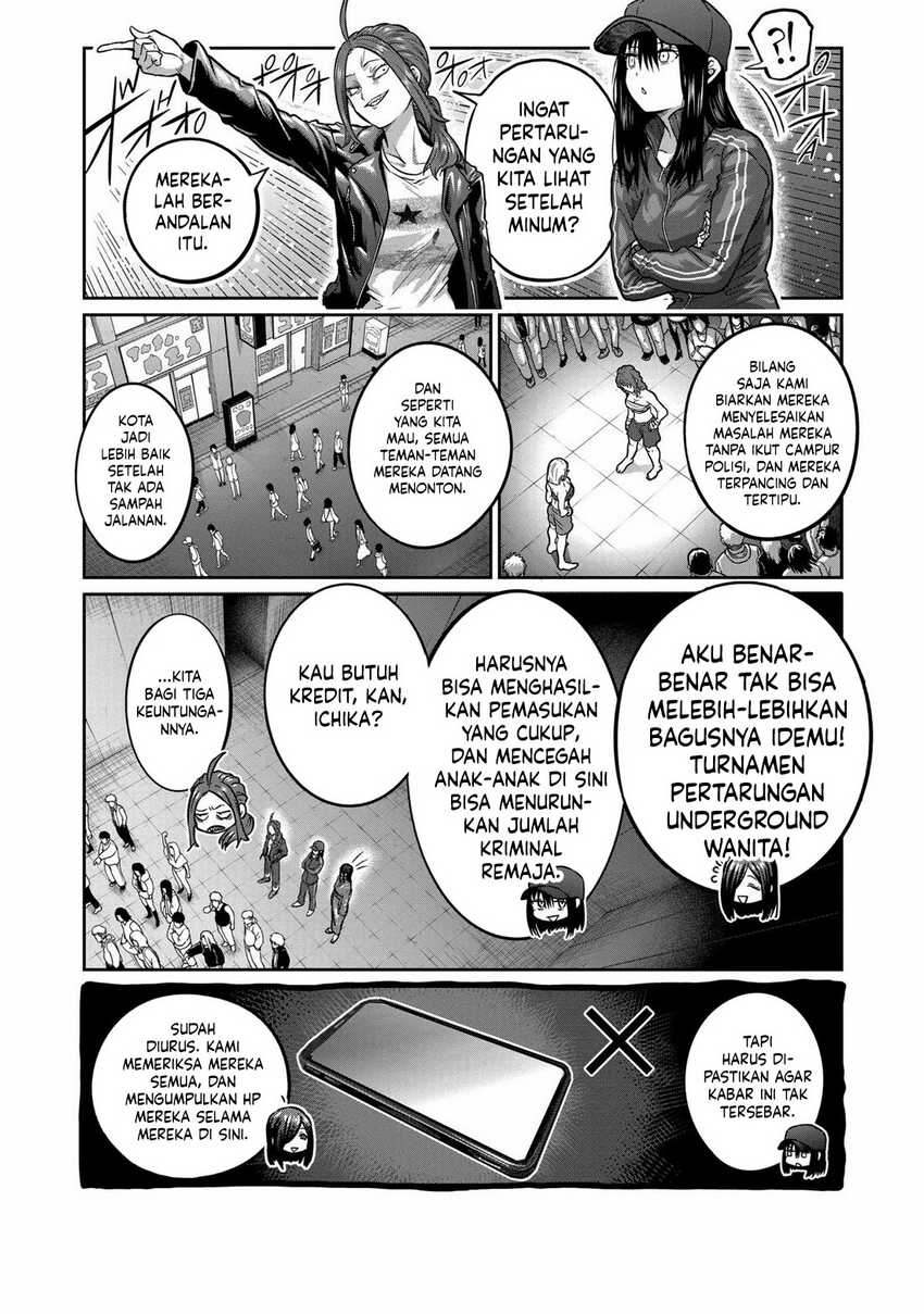 Isshou Senkin Chapter 1 bahasa Indonesia Gambar 25