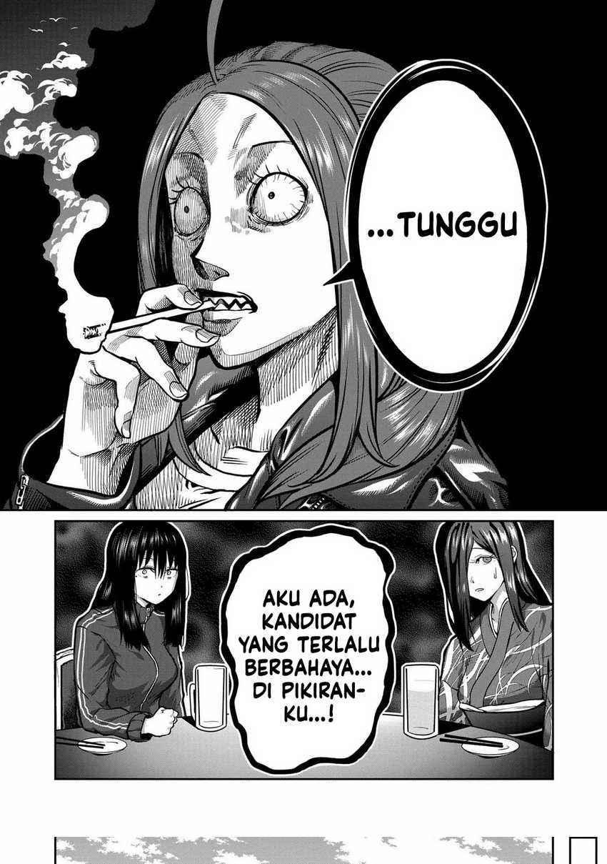 Isshou Senkin Chapter 1 bahasa Indonesia Gambar 36