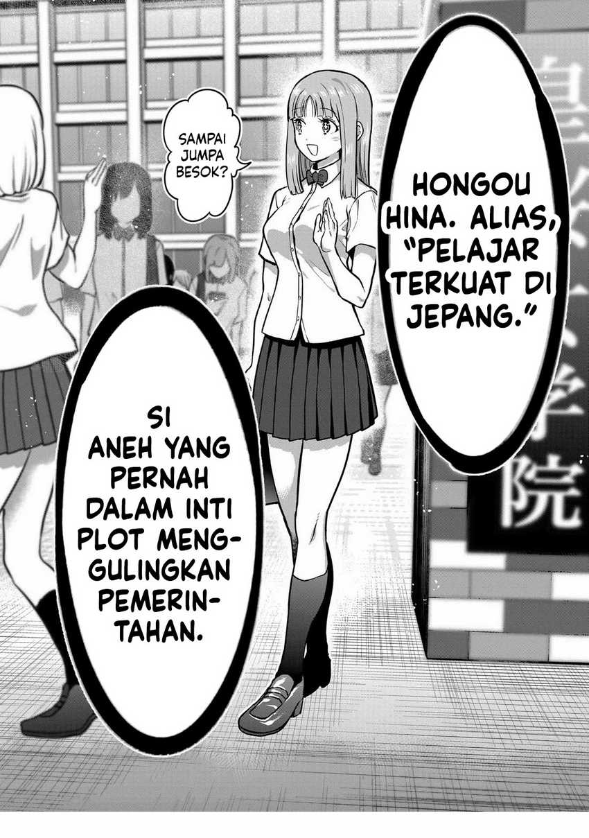 Isshou Senkin Chapter 1 bahasa Indonesia Gambar 39