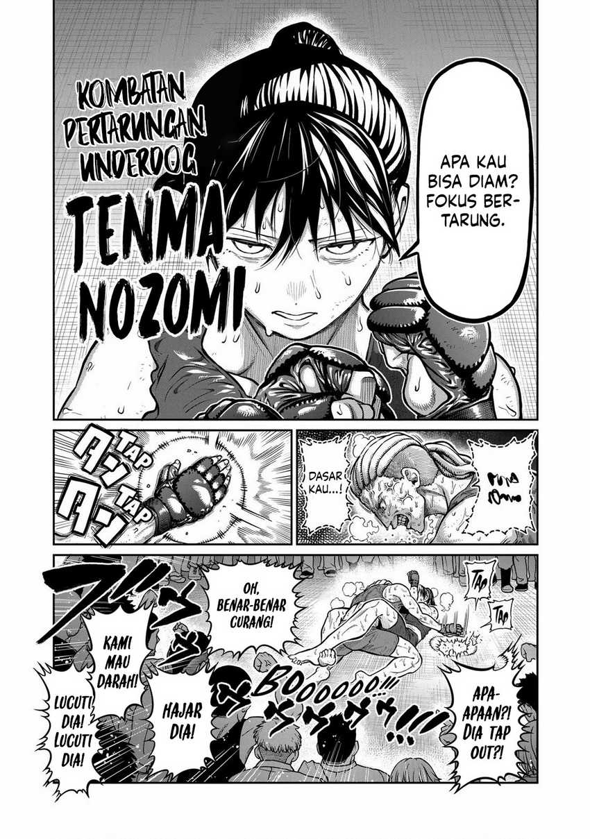 Isshou Senkin Chapter 1 bahasa Indonesia Gambar 4