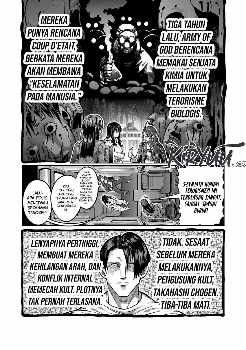 Isshou Senkin Chapter 1 bahasa Indonesia Gambar 41