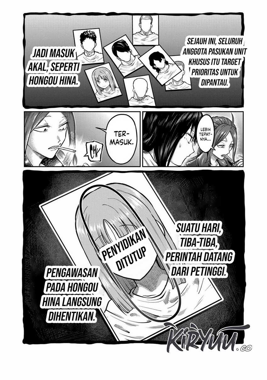 Isshou Senkin Chapter 1 bahasa Indonesia Gambar 44