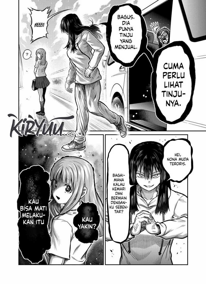 Isshou Senkin Chapter 1 bahasa Indonesia Gambar 47