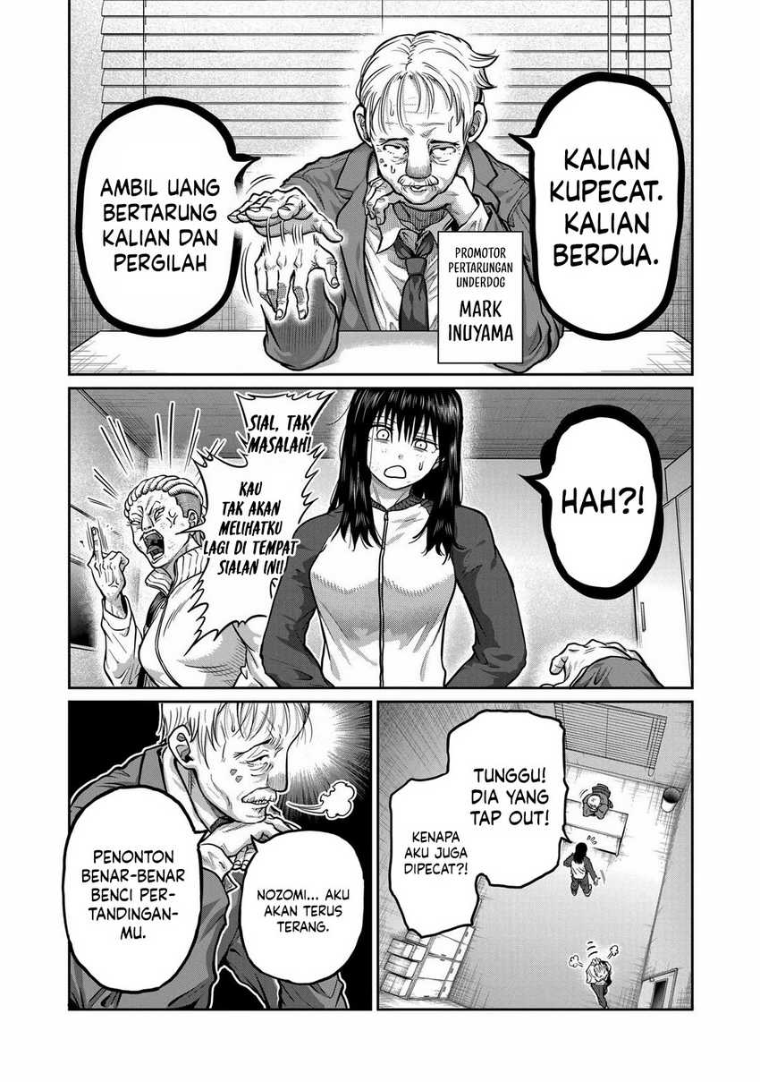 Isshou Senkin Chapter 1 bahasa Indonesia Gambar 5