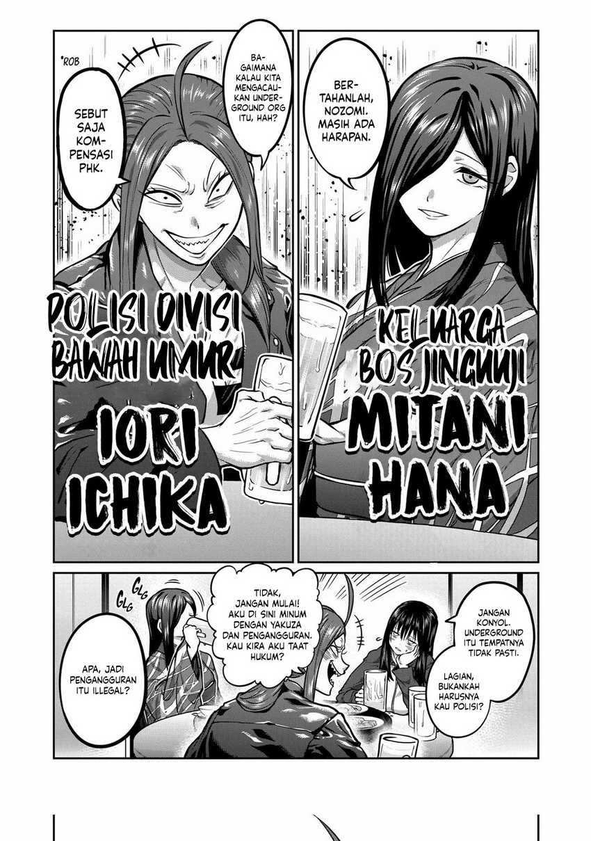 Isshou Senkin Chapter 1 bahasa Indonesia Gambar 9