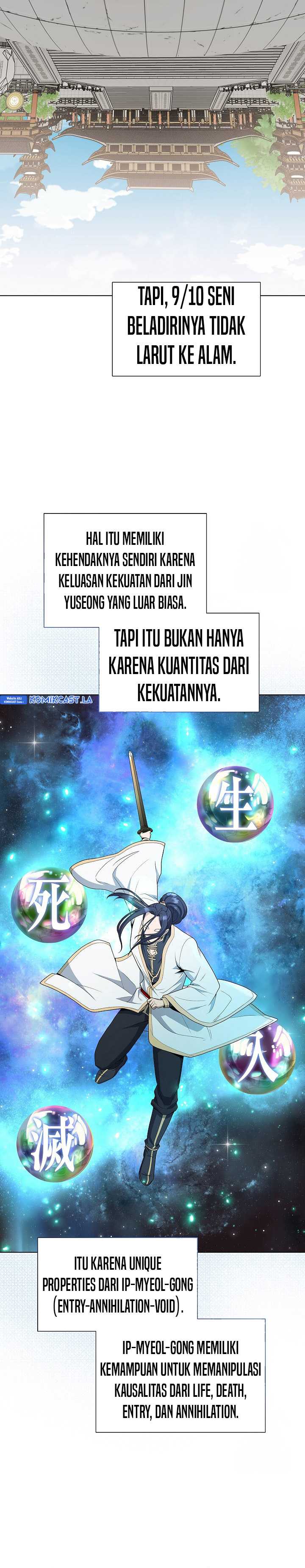 The Heavenly Demon Lord Who Doesn’t Want to Level Up Chapter 71 Gambar 13