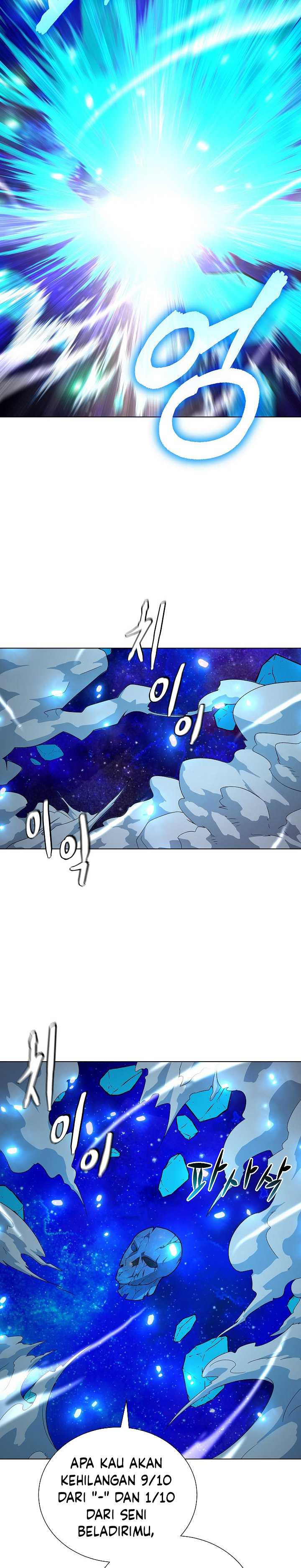 The Heavenly Demon Lord Who Doesn’t Want to Level Up Chapter 71 Gambar 19