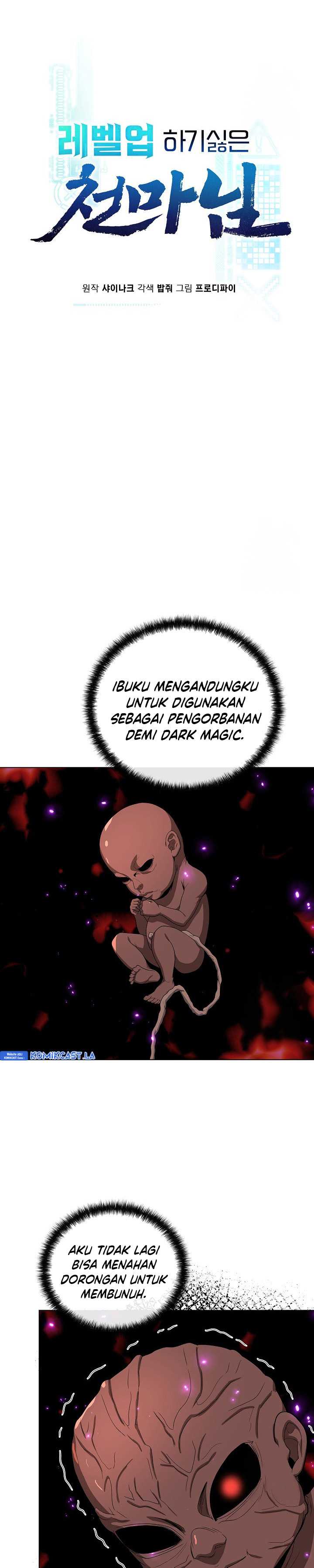 The Heavenly Demon Lord Who Doesn’t Want to Level Up Chapter 71 Gambar 4