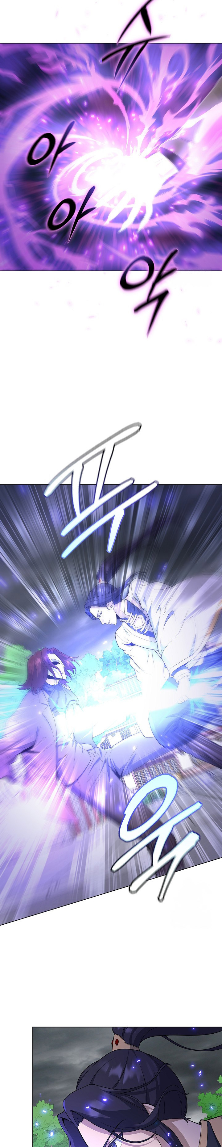 The Heavenly Demon Lord Who Doesn’t Want to Level Up Chapter 70 Gambar 10