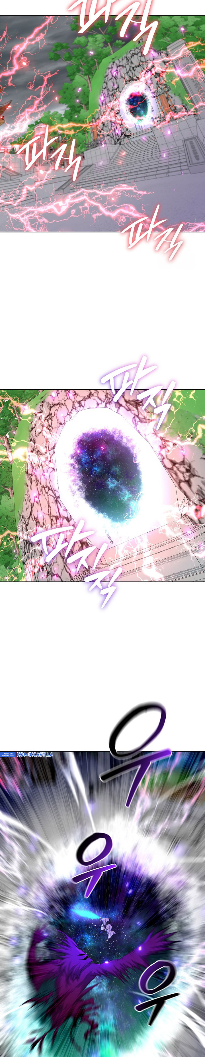 The Heavenly Demon Lord Who Doesn’t Want to Level Up Chapter 70 Gambar 17