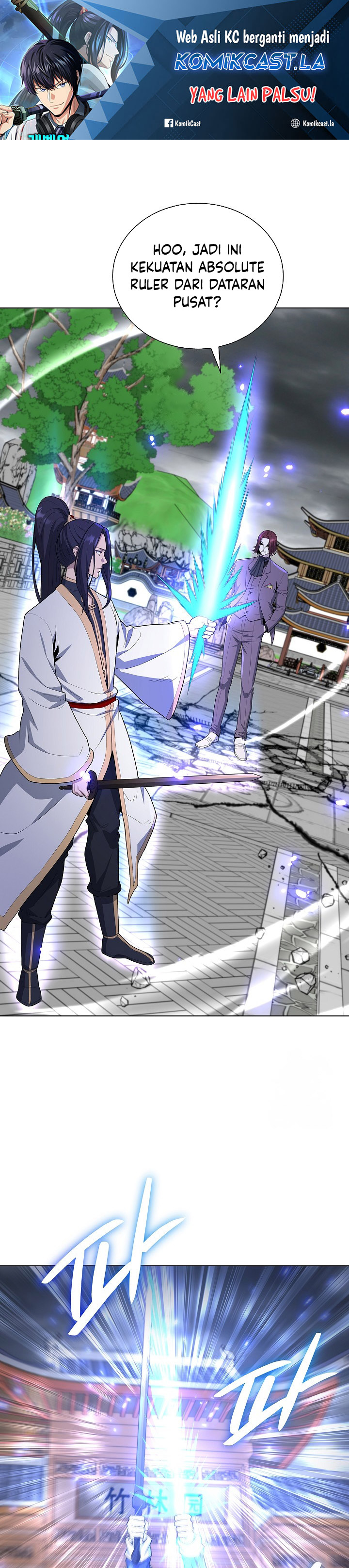 Baca Manhwa The Heavenly Demon Lord Who Doesn’t Want to Level Up Chapter 70 Gambar 2