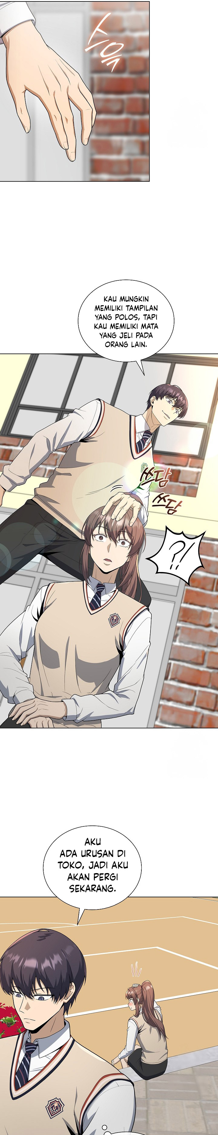 The Heavenly Demon Lord Who Doesn’t Want to Level Up Chapter 70 Gambar 22