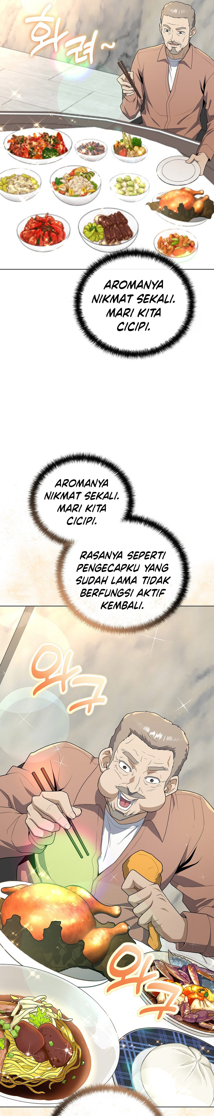 The Heavenly Demon Lord Who Doesn’t Want to Level Up Chapter 70 Gambar 26