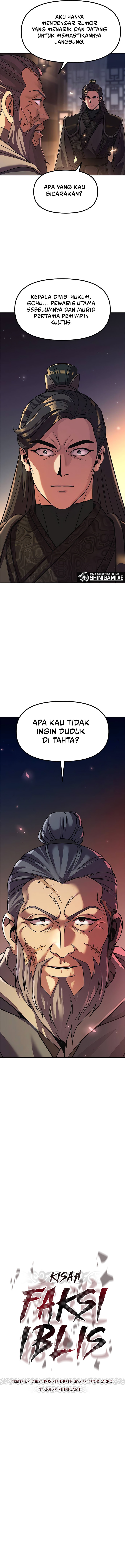 Chronicles of the Demon Faction Chapter 105 Gambar 8