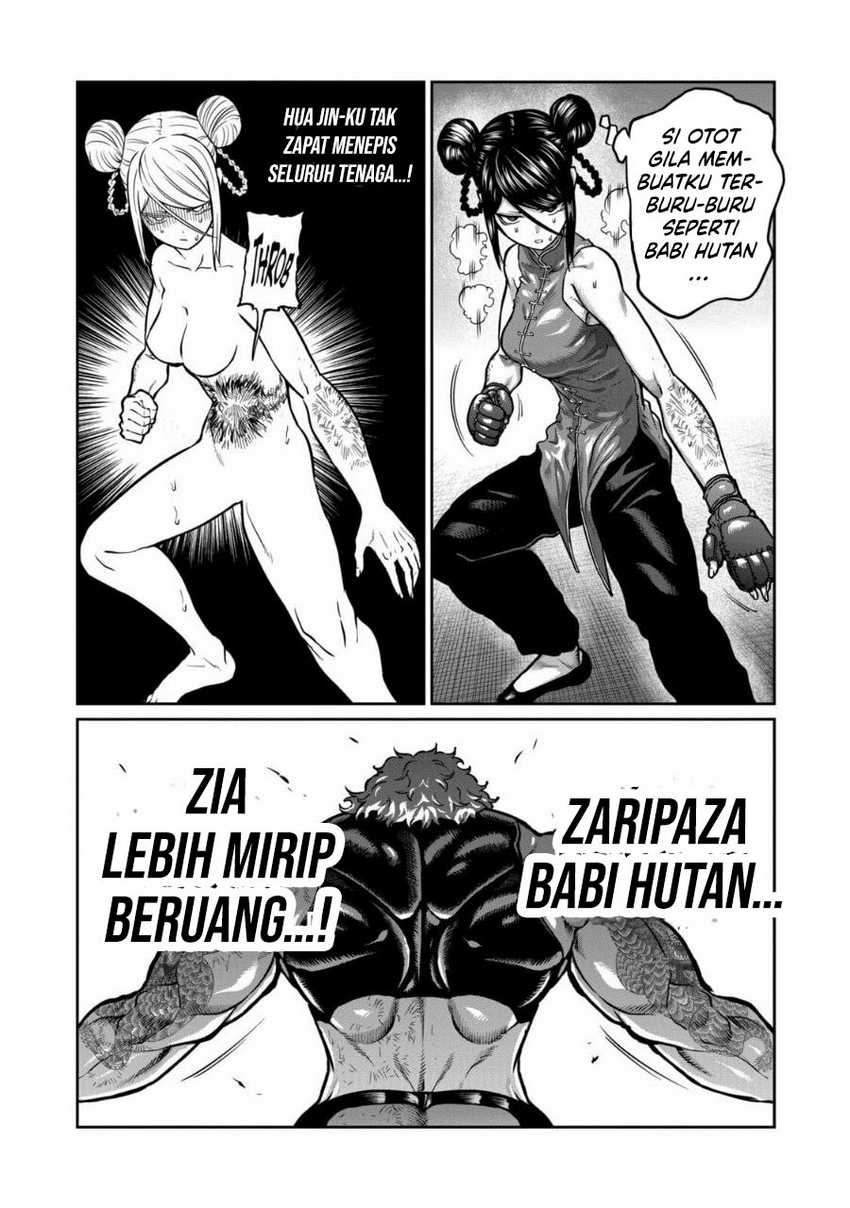 Isshou Senkin Chapter 11   Gambar 9