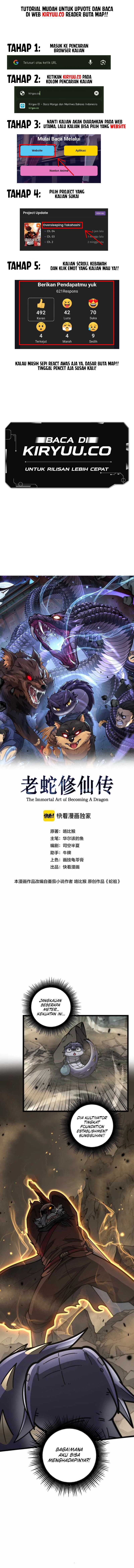 Baca Manhua Snake Immortal: The Tale of a Snake’s Cultivation to Immortality Chapter 26 Gambar 2
