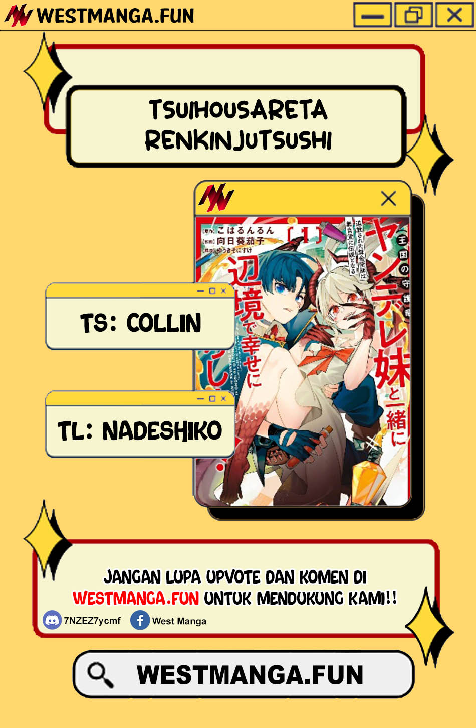 Tsuihousareta Renkinjutsushi wa Mujikaku ni Densetsu to Naru Yandere Imouto (Oukoku no Shugoryuu) to Issho ni Henkyou de Shiawase ni Kurashimasu! Chapter 6.2 Gambar 5