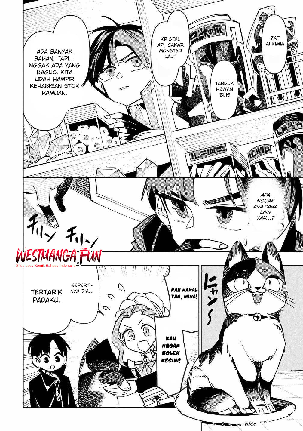Tsuihousareta Renkinjutsushi wa Mujikaku ni Densetsu to Naru Yandere Imouto (Oukoku no Shugoryuu) to Issho ni Henkyou de Shiawase ni Kurashimasu! Chapter 6.2 Gambar 6