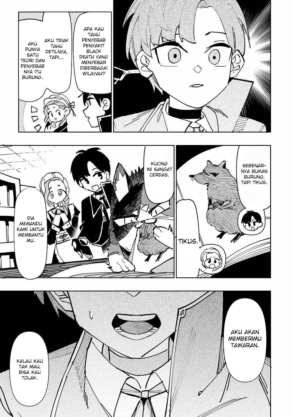 Tsuihousareta Renkinjutsushi wa Mujikaku ni Densetsu to Naru Yandere Imouto (Oukoku no Shugoryuu) to Issho ni Henkyou de Shiawase ni Kurashimasu! Chapter 6.2 Gambar 7