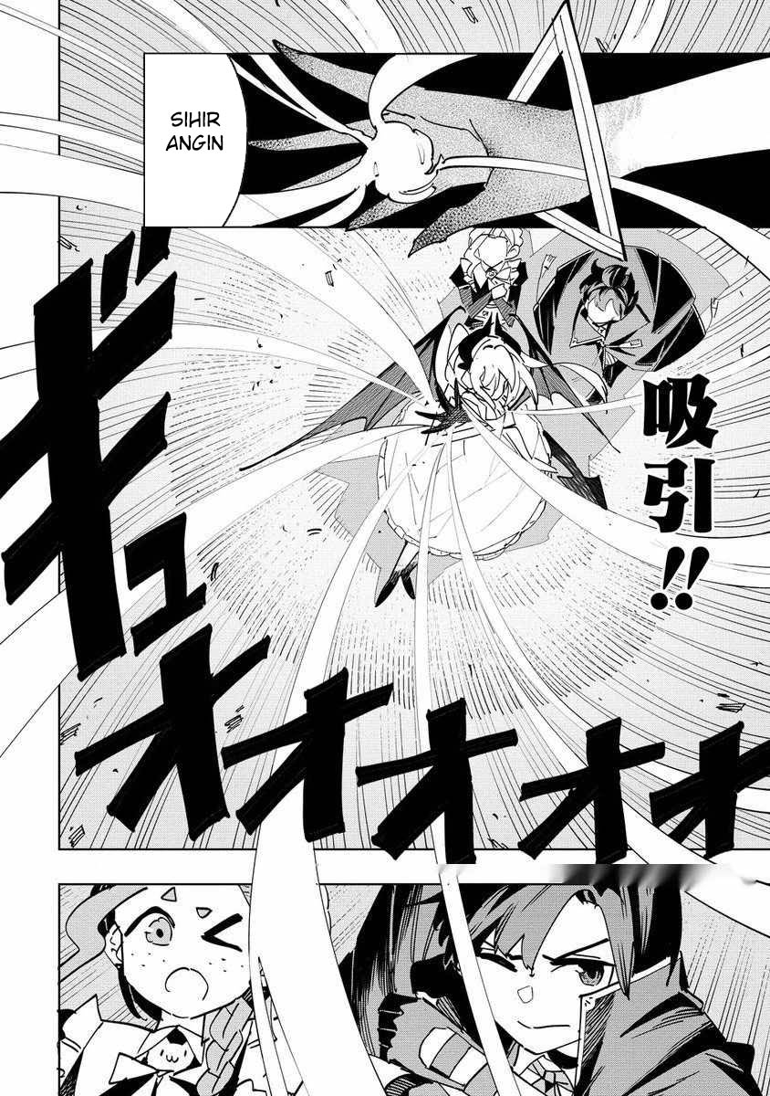Tsuihousareta Renkinjutsushi wa Mujikaku ni Densetsu to Naru Yandere Imouto (Oukoku no Shugoryuu) to Issho ni Henkyou de Shiawase ni Kurashimasu! Chapter 6.1 Gambar 12