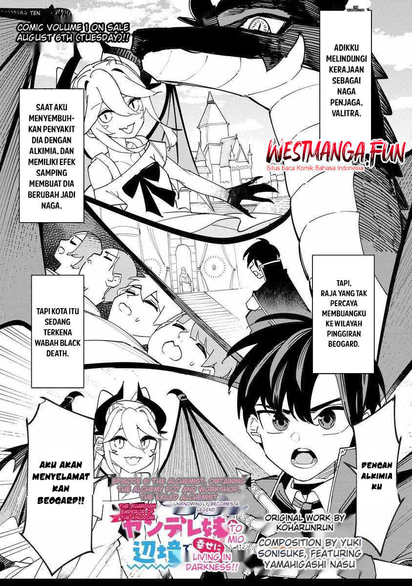 Baca Manga Tsuihousareta Renkinjutsushi wa Mujikaku ni Densetsu to Naru Yandere Imouto (Oukoku no Shugoryuu) to Issho ni Henkyou de Shiawase ni Kurashimasu! Chapter 6.1 Gambar 2