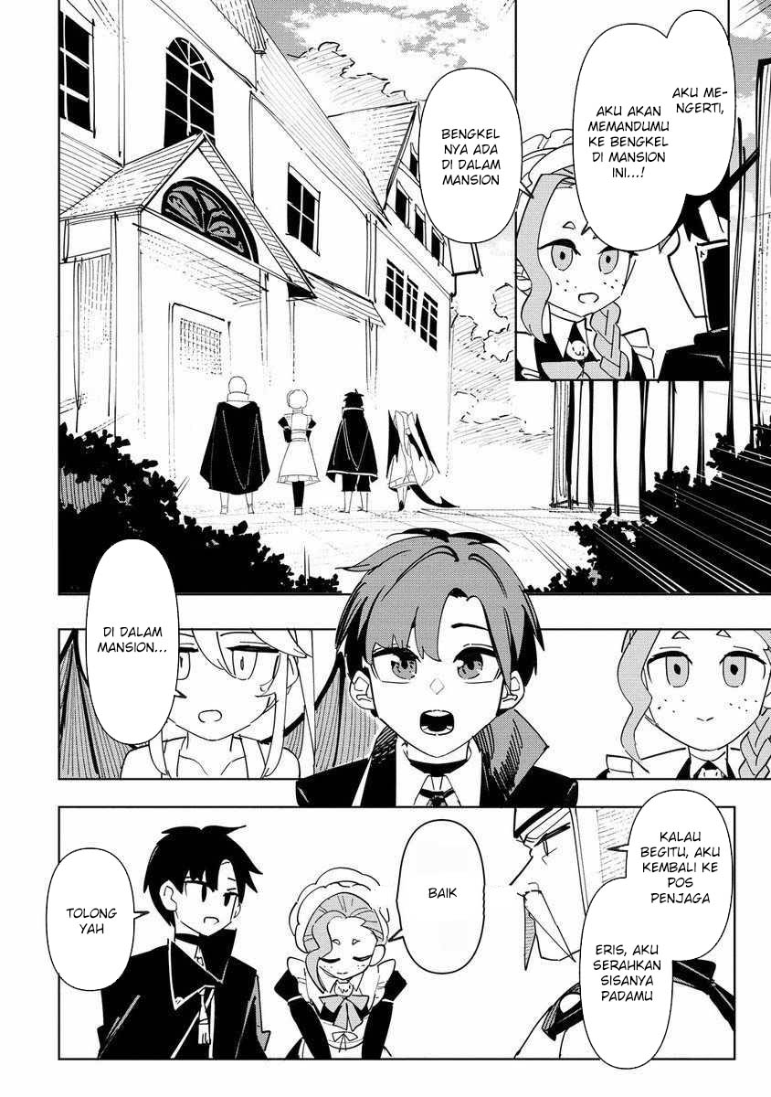 Tsuihousareta Renkinjutsushi wa Mujikaku ni Densetsu to Naru Yandere Imouto (Oukoku no Shugoryuu) to Issho ni Henkyou de Shiawase ni Kurashimasu! Chapter 6.1 Gambar 3