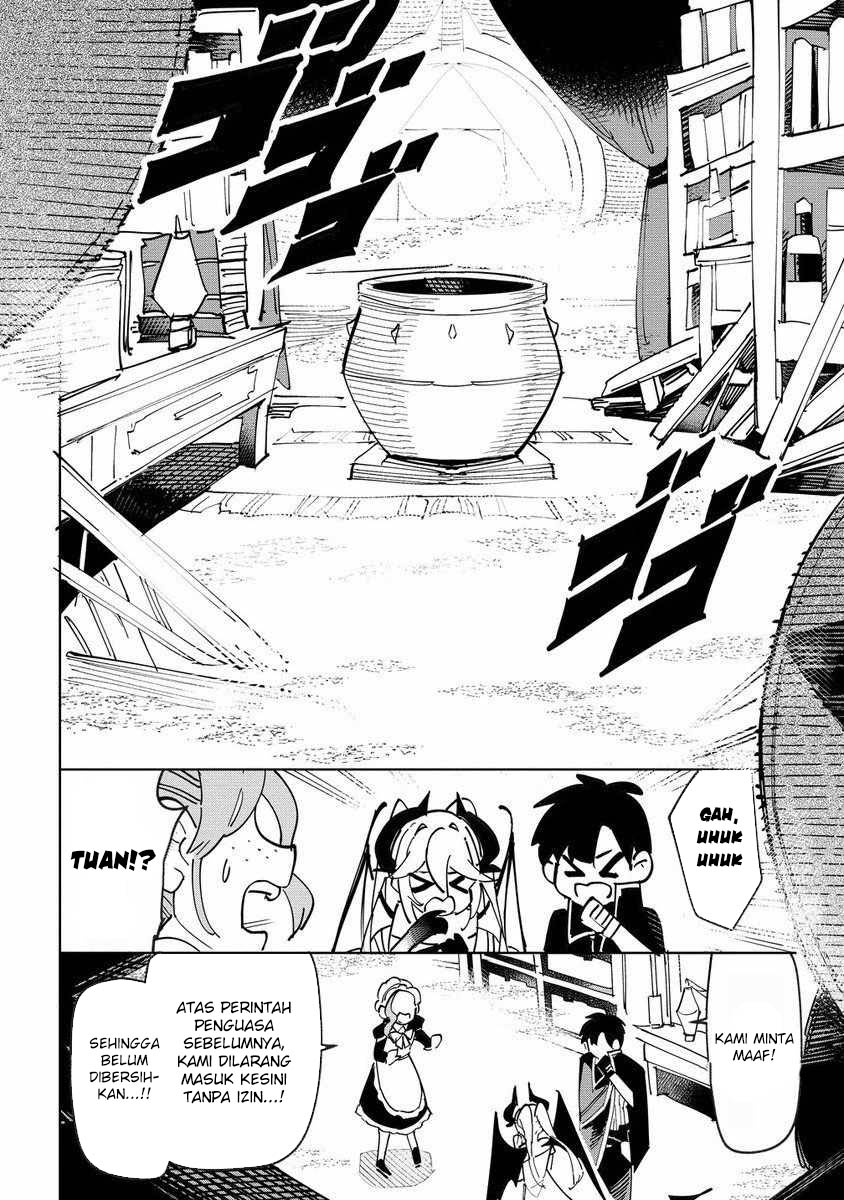 Tsuihousareta Renkinjutsushi wa Mujikaku ni Densetsu to Naru Yandere Imouto (Oukoku no Shugoryuu) to Issho ni Henkyou de Shiawase ni Kurashimasu! Chapter 6.1 Gambar 6