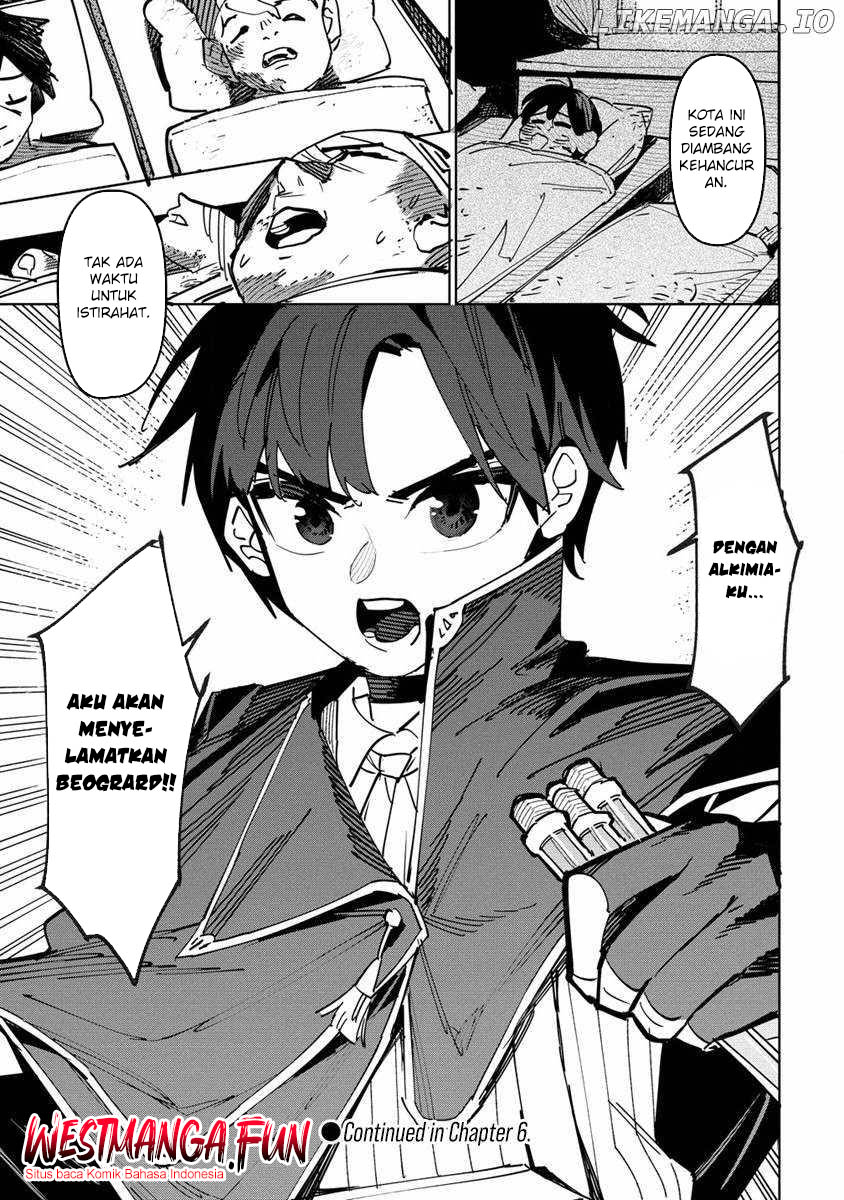 Tsuihousareta Renkinjutsushi wa Mujikaku ni Densetsu to Naru Yandere Imouto (Oukoku no Shugoryuu) to Issho ni Henkyou de Shiawase ni Kurashimasu! Chapter 5 Gambar 23