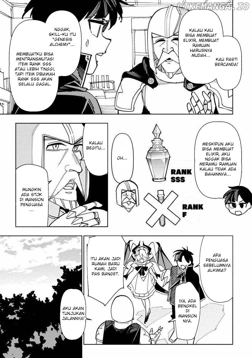 Tsuihousareta Renkinjutsushi wa Mujikaku ni Densetsu to Naru Yandere Imouto (Oukoku no Shugoryuu) to Issho ni Henkyou de Shiawase ni Kurashimasu! Chapter 5 Gambar 4