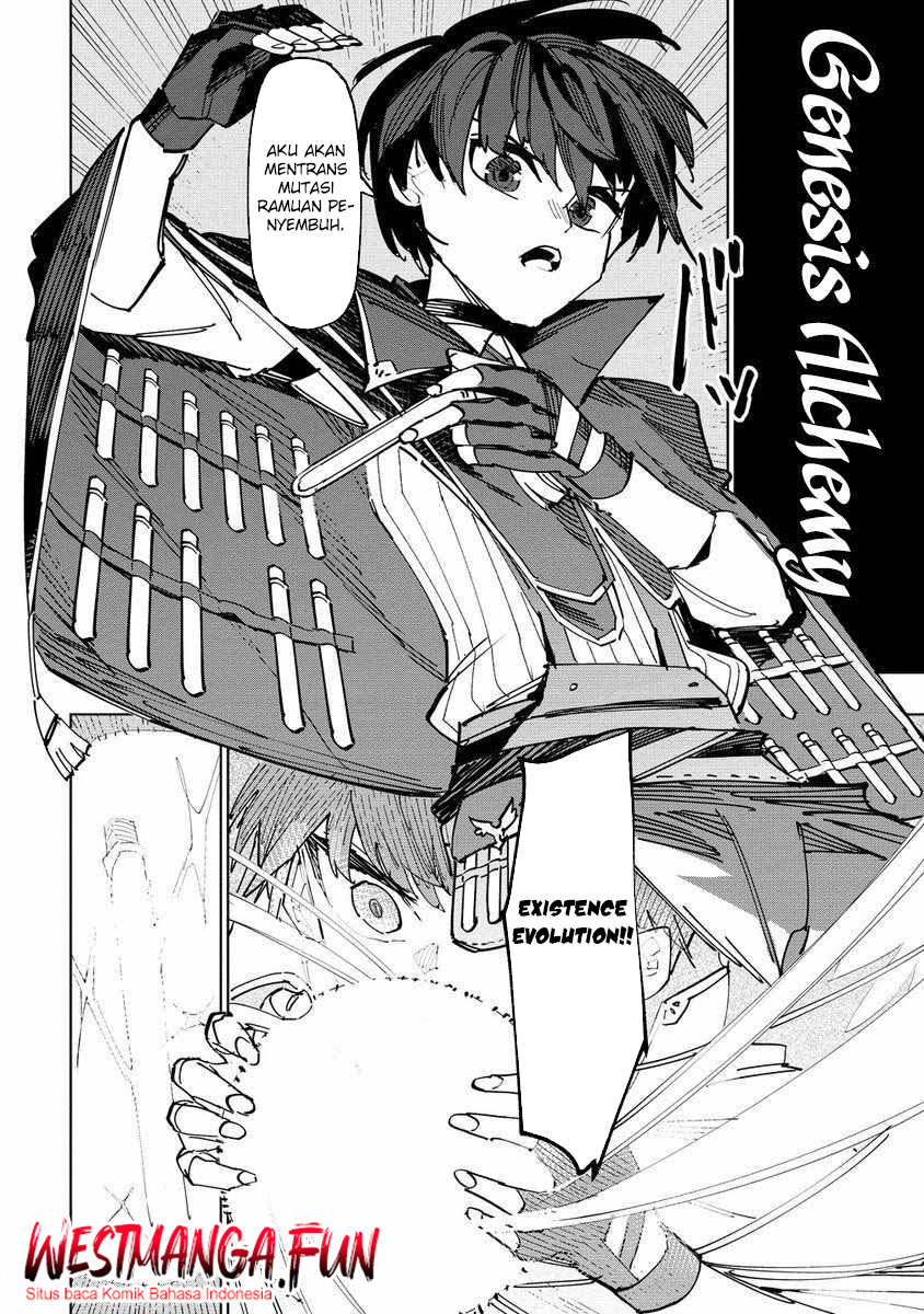 Tsuihousareta Renkinjutsushi wa Mujikaku ni Densetsu to Naru Yandere Imouto (Oukoku no Shugoryuu) to Issho ni Henkyou de Shiawase ni Kurashimasu! Chapter 4 Gambar 14