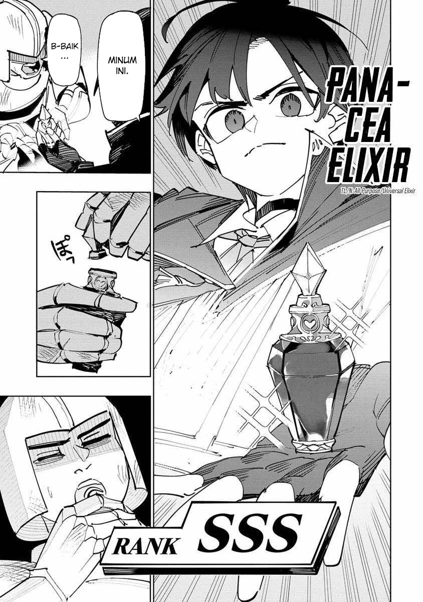 Tsuihousareta Renkinjutsushi wa Mujikaku ni Densetsu to Naru Yandere Imouto (Oukoku no Shugoryuu) to Issho ni Henkyou de Shiawase ni Kurashimasu! Chapter 4 Gambar 15