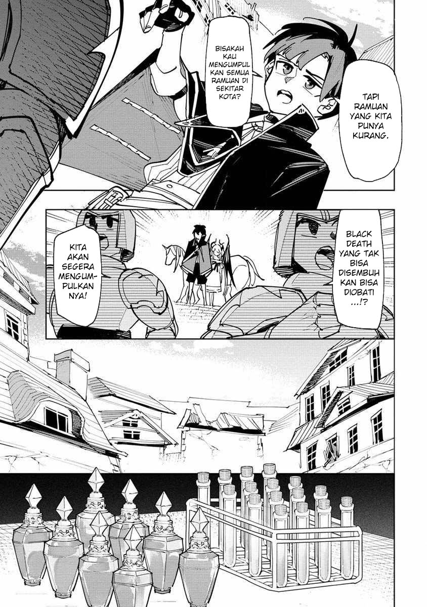 Tsuihousareta Renkinjutsushi wa Mujikaku ni Densetsu to Naru Yandere Imouto (Oukoku no Shugoryuu) to Issho ni Henkyou de Shiawase ni Kurashimasu! Chapter 4 Gambar 17