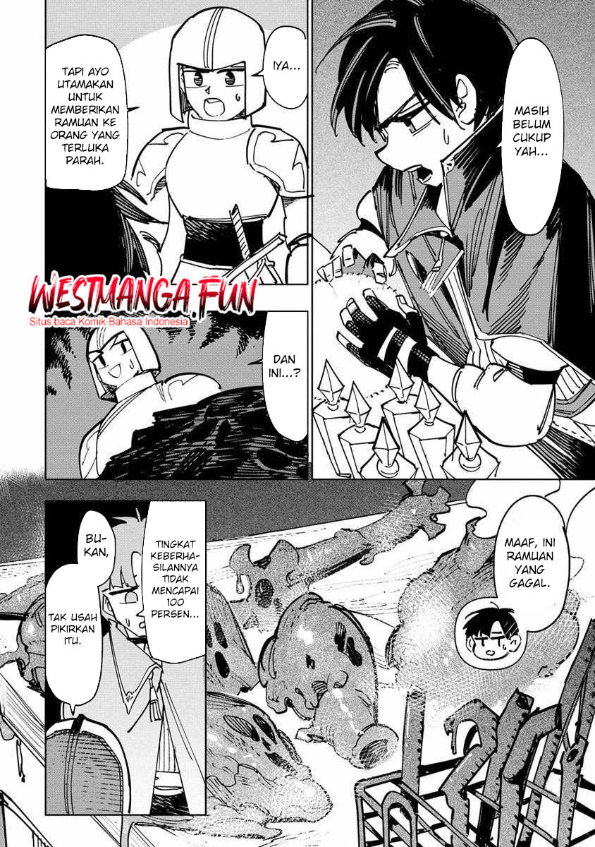 Tsuihousareta Renkinjutsushi wa Mujikaku ni Densetsu to Naru Yandere Imouto (Oukoku no Shugoryuu) to Issho ni Henkyou de Shiawase ni Kurashimasu! Chapter 4 Gambar 19