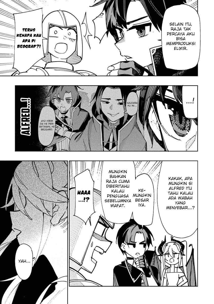 Tsuihousareta Renkinjutsushi wa Mujikaku ni Densetsu to Naru Yandere Imouto (Oukoku no Shugoryuu) to Issho ni Henkyou de Shiawase ni Kurashimasu! Chapter 4 Gambar 22