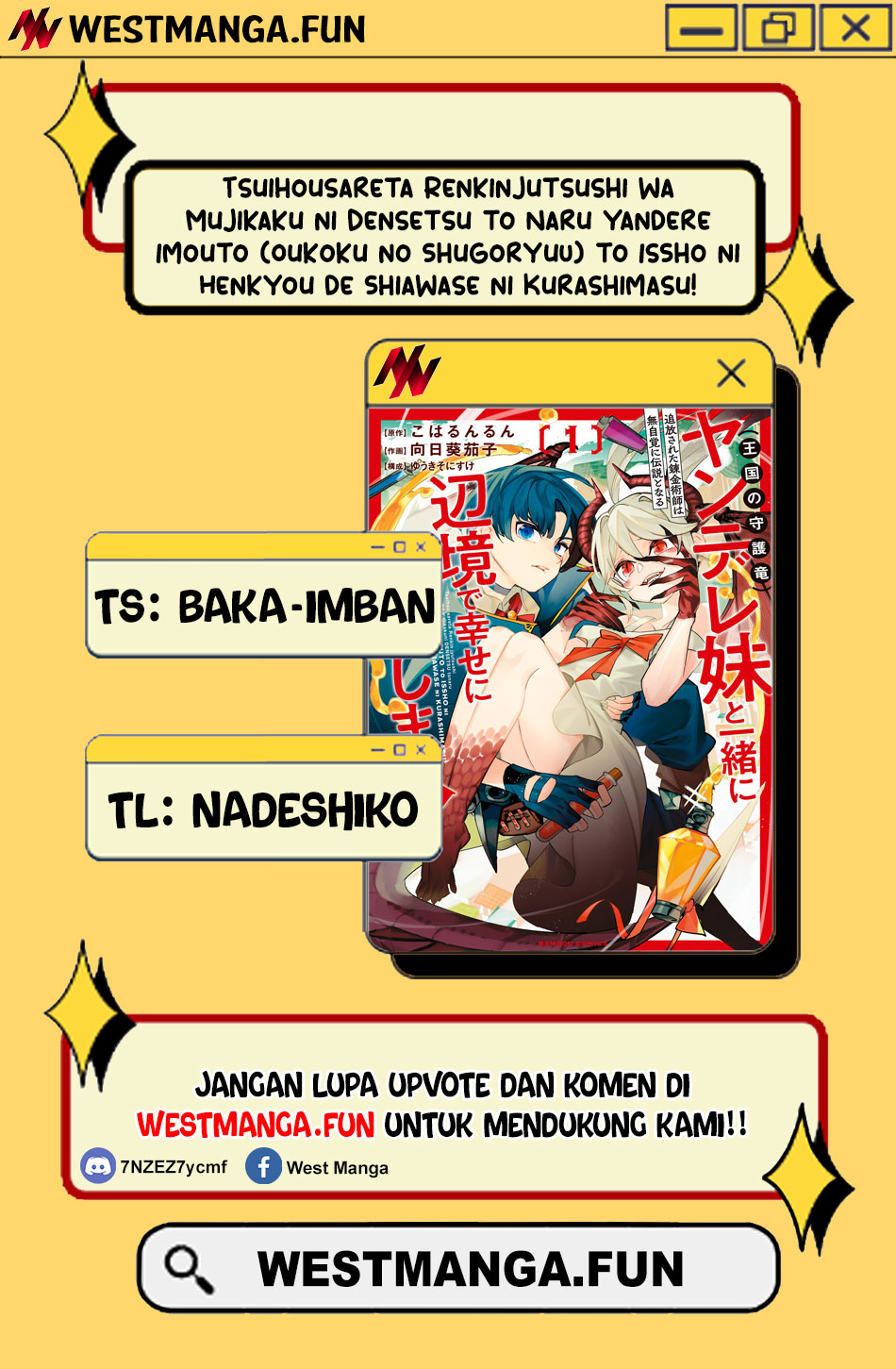 Tsuihousareta Renkinjutsushi wa Mujikaku ni Densetsu to Naru Yandere Imouto (Oukoku no Shugoryuu) to Issho ni Henkyou de Shiawase ni Kurashimasu! Chapter 3 Gambar 4