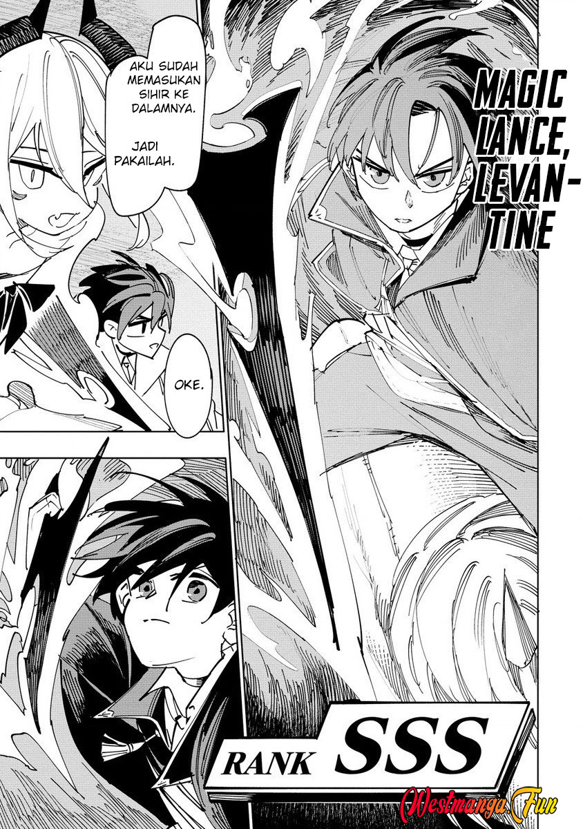 Tsuihousareta Renkinjutsushi wa Mujikaku ni Densetsu to Naru Yandere Imouto (Oukoku no Shugoryuu) to Issho ni Henkyou de Shiawase ni Kurashimasu! Chapter 3 Gambar 7