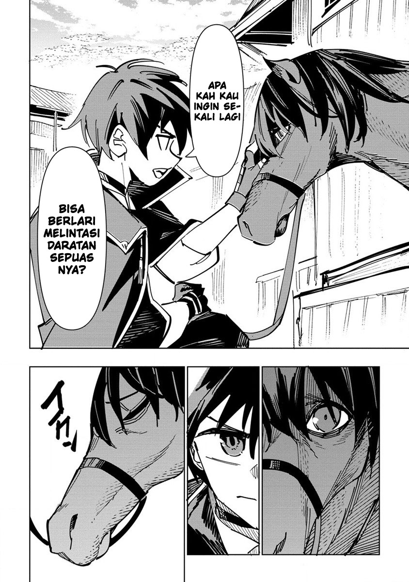 Tsuihousareta Renkinjutsushi wa Mujikaku ni Densetsu to Naru Yandere Imouto (Oukoku no Shugoryuu) to Issho ni Henkyou de Shiawase ni Kurashimasu! Chapter 2 Gambar 12